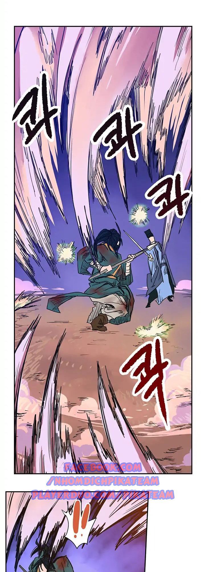 Biên Niên Sử Của Thiên Quỷ Chapter 1 - 55