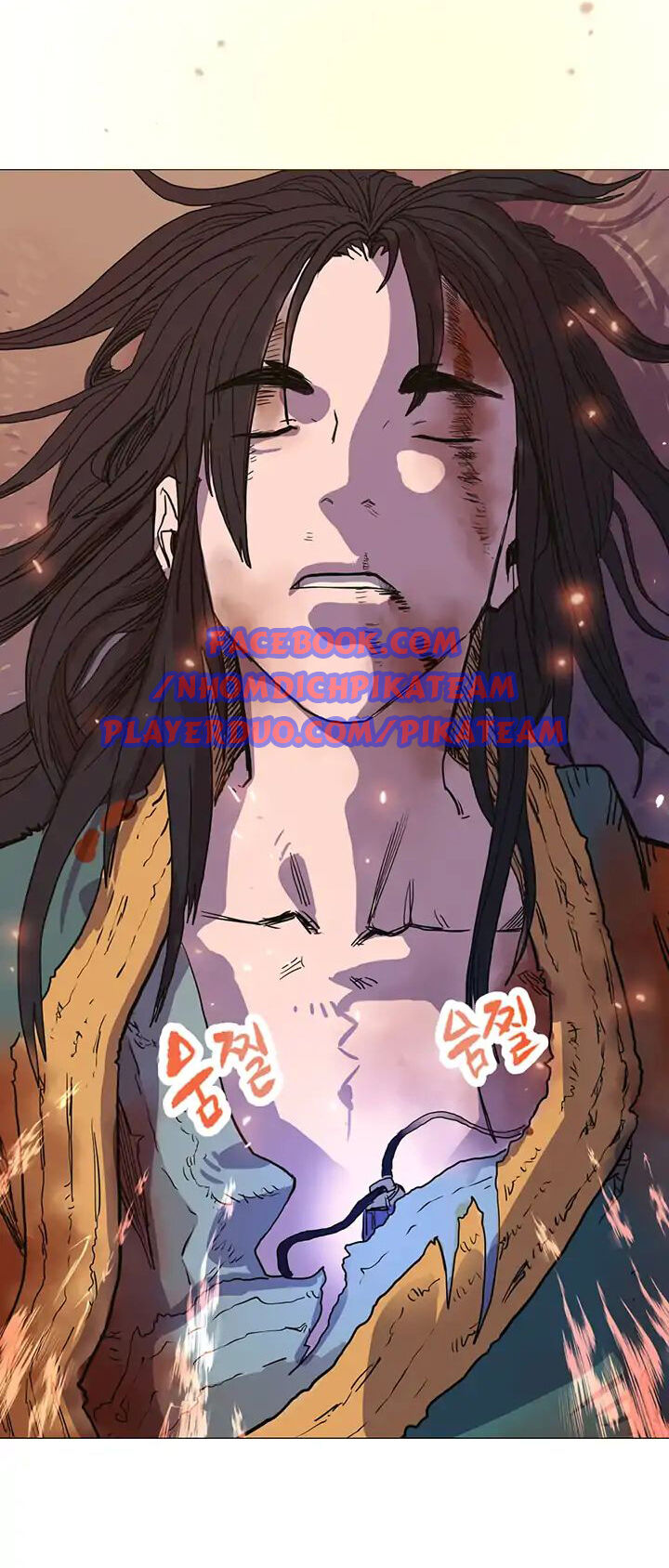 Biên Niên Sử Của Thiên Quỷ Chapter 1 - 73