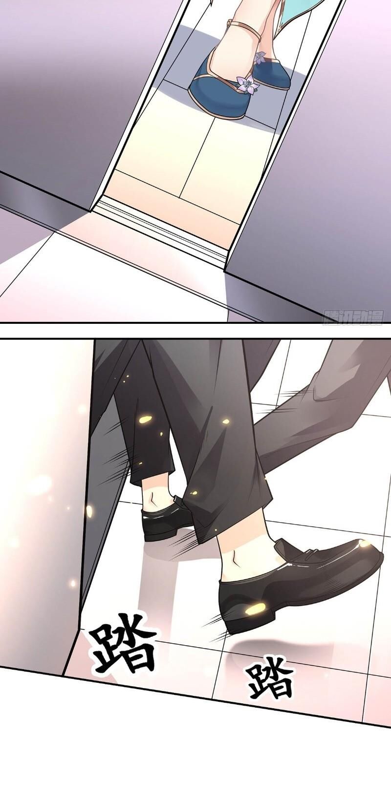 Vạn Hồn Hào Tế Chapter 1 - 20