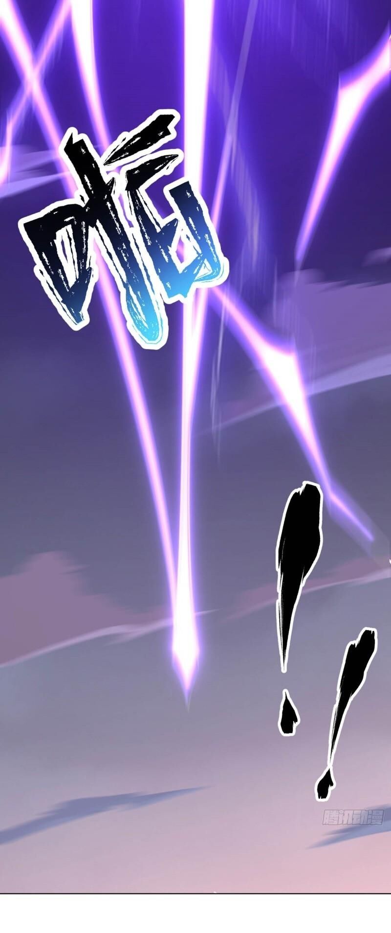 Vạn Hồn Hào Tế Chapter 1 - 88