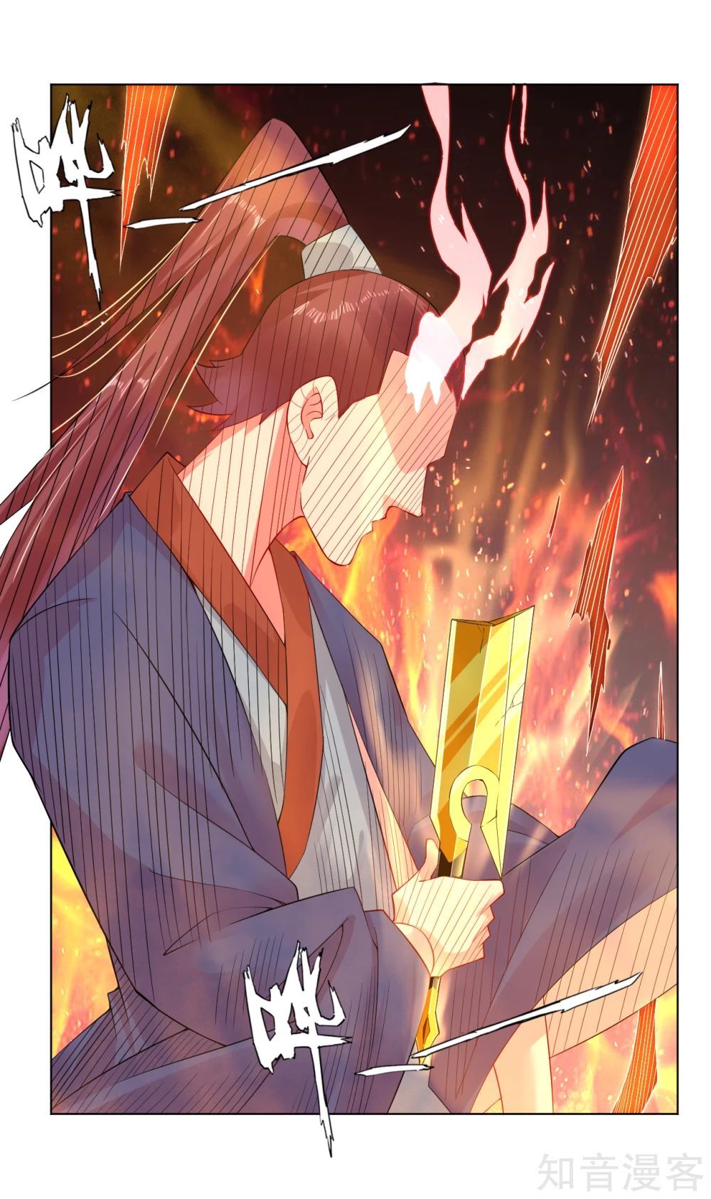 Nghịch Thiên Chiến Thần Chapter 20 - 11