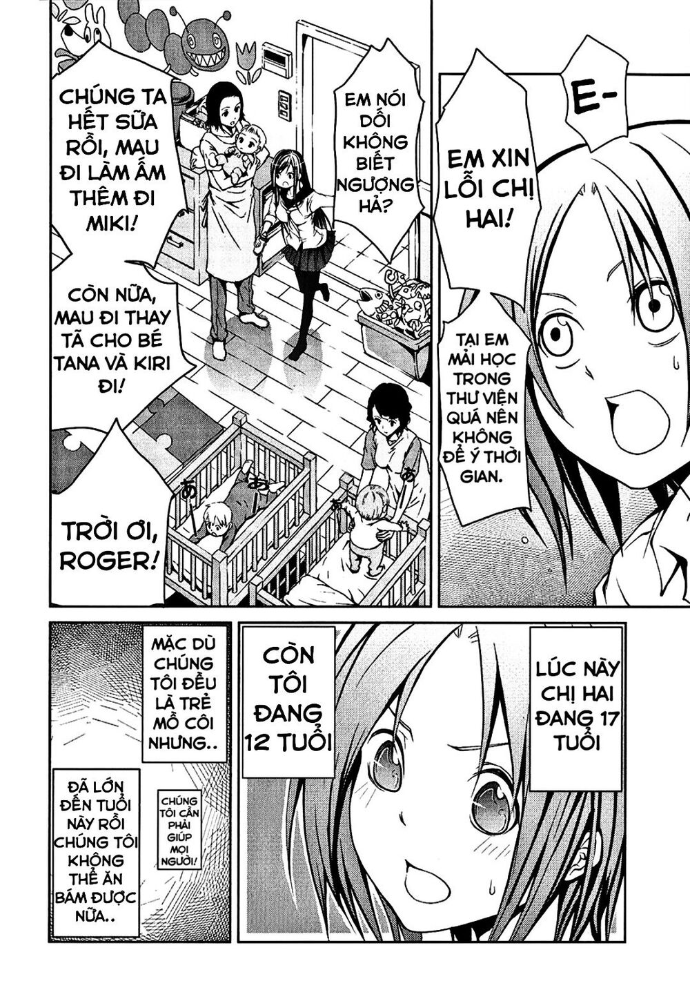 Caterpillar Chapter 9 - 8