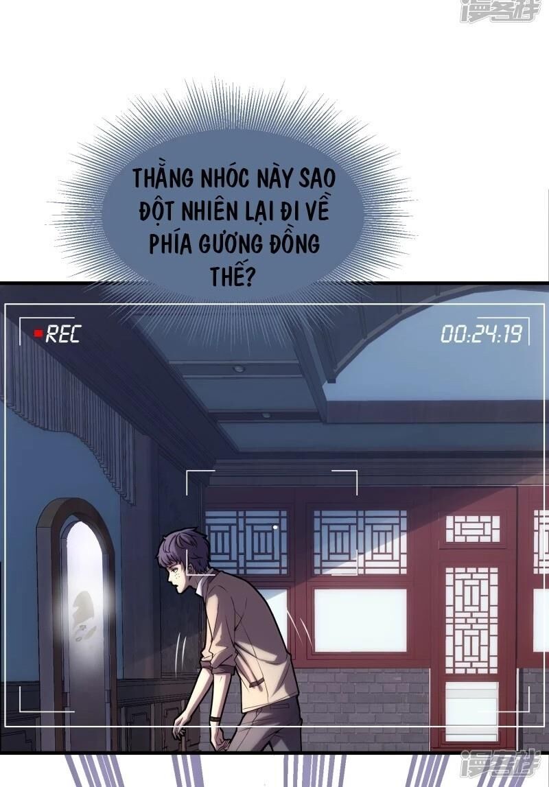 Ta Có Một Căn Phòng Mạo Hiểm Chapter 5 - 14