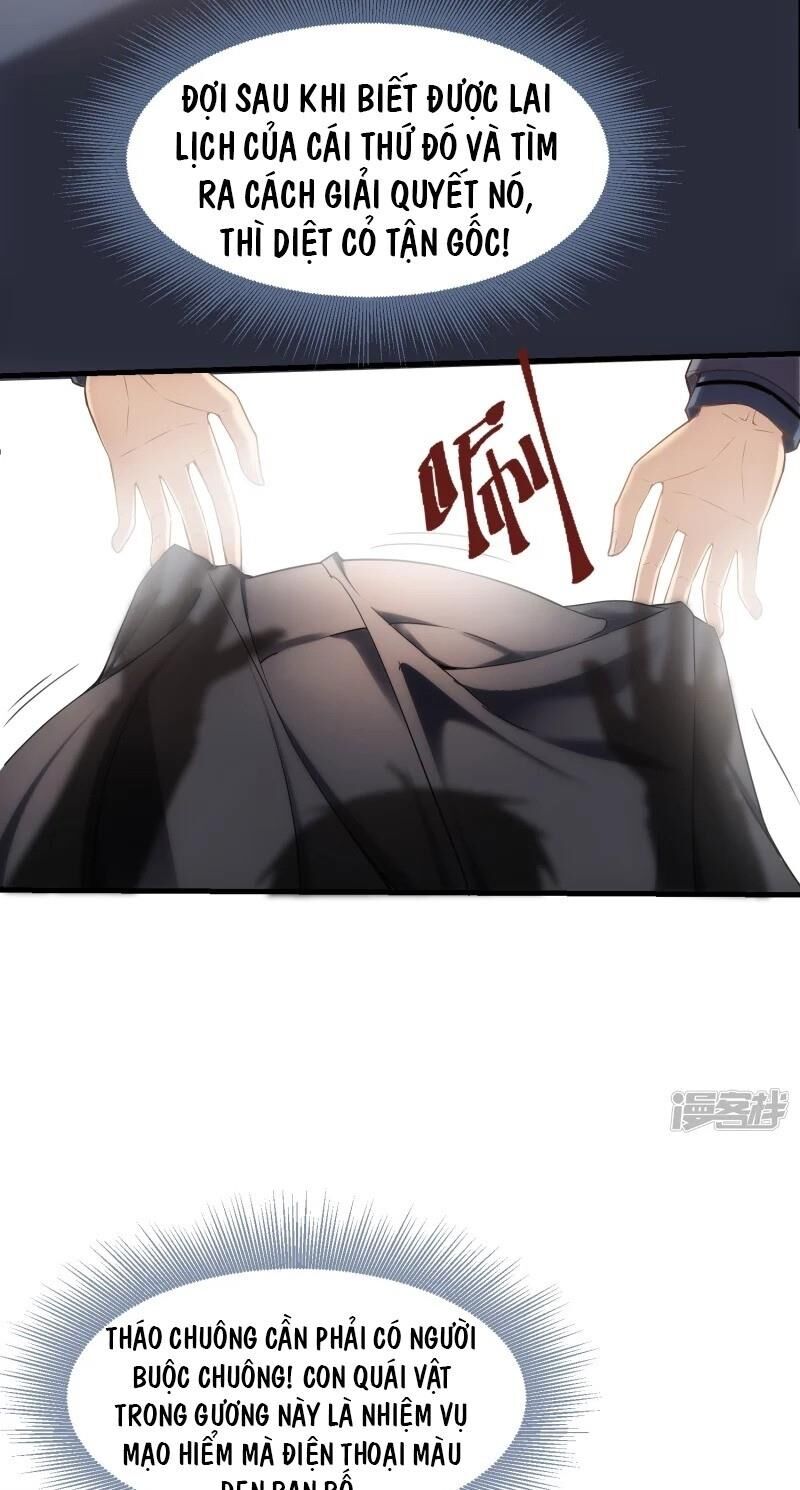 Ta Có Một Căn Phòng Mạo Hiểm Chapter 5 - 19