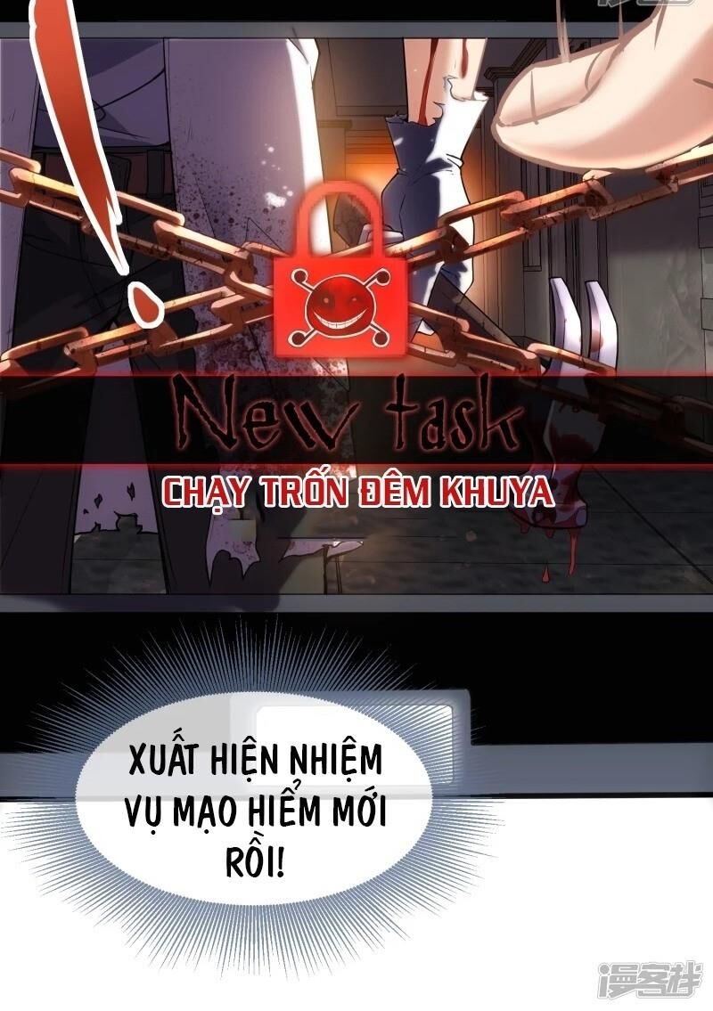 Ta Có Một Căn Phòng Mạo Hiểm Chapter 5 - 24