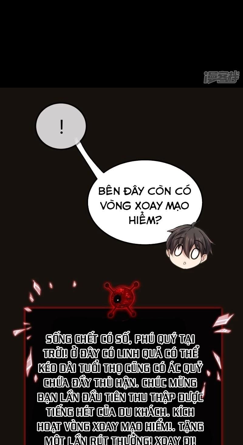 Ta Có Một Căn Phòng Mạo Hiểm Chapter 5 - 31