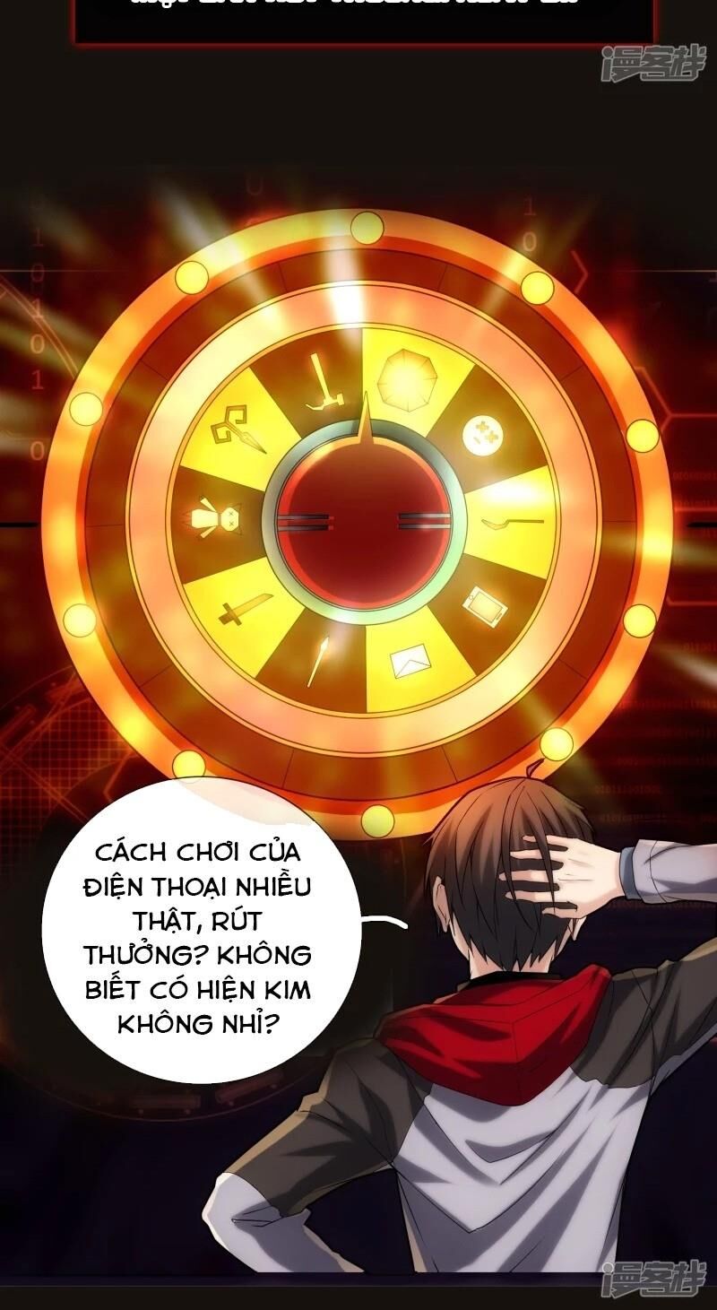 Ta Có Một Căn Phòng Mạo Hiểm Chapter 5 - 32