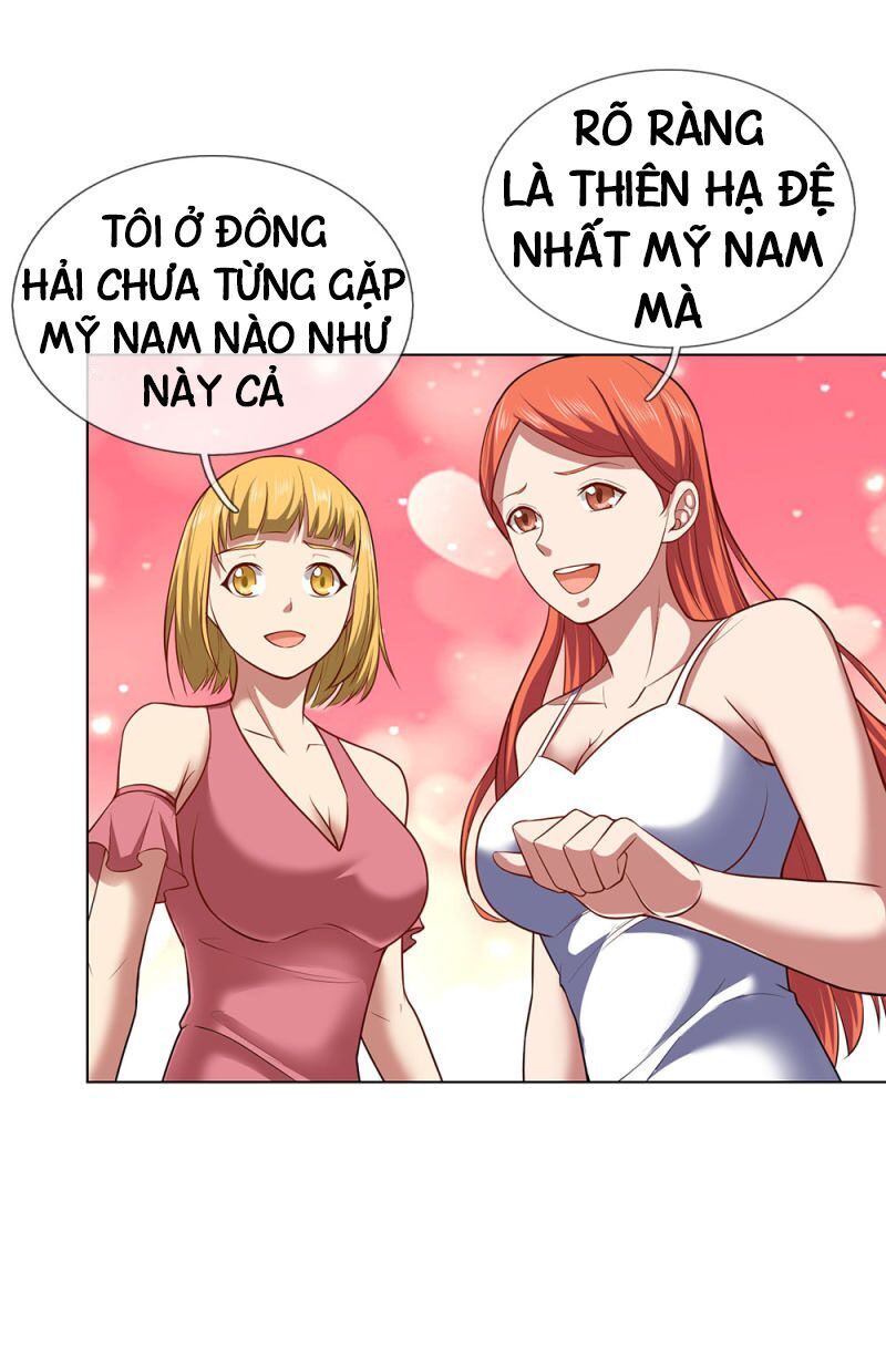 Ta Là Chiến Thần Vô Song Chapter 3 - 12