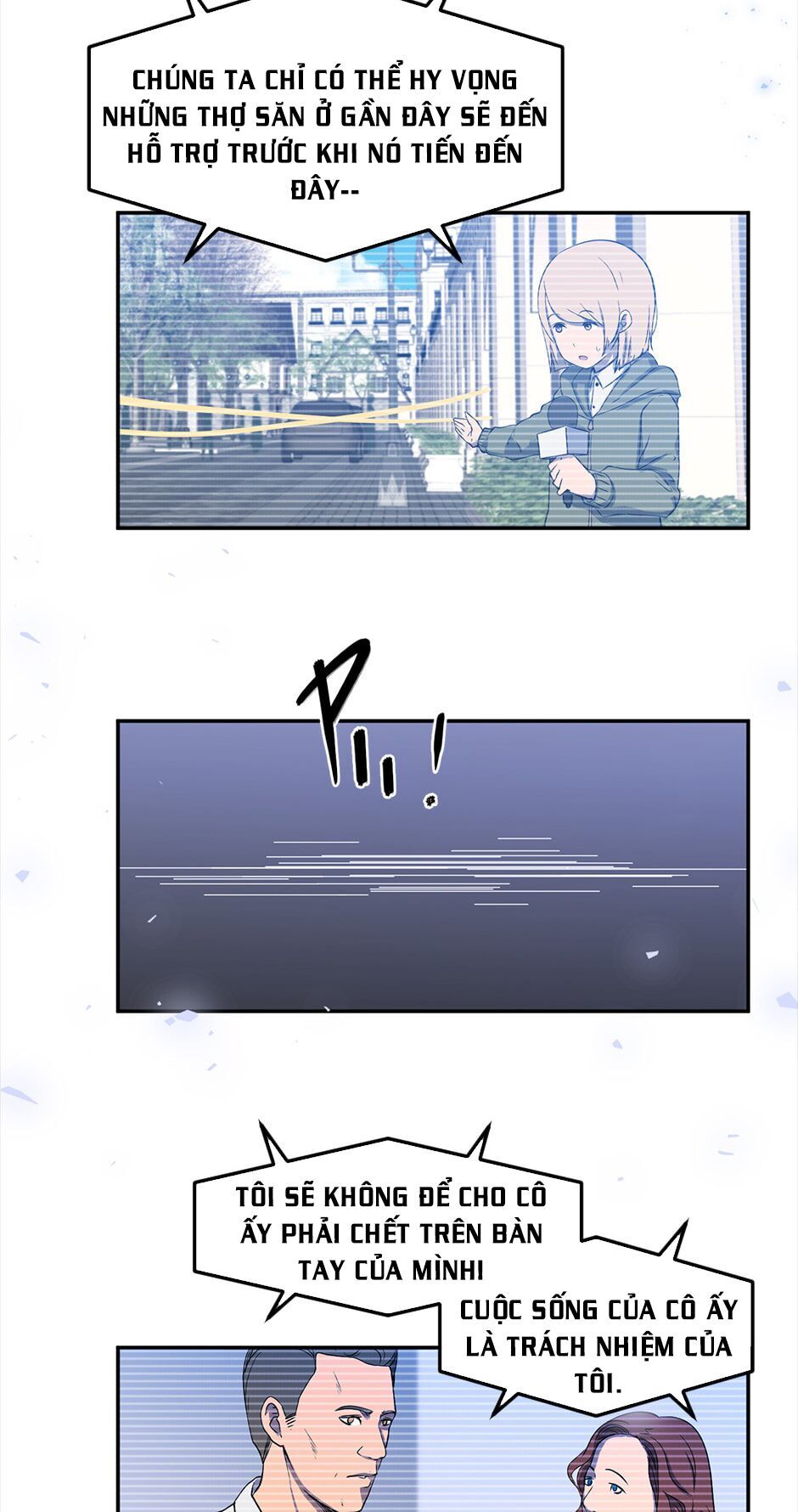 Gods Reborn Chapter 2 - 25