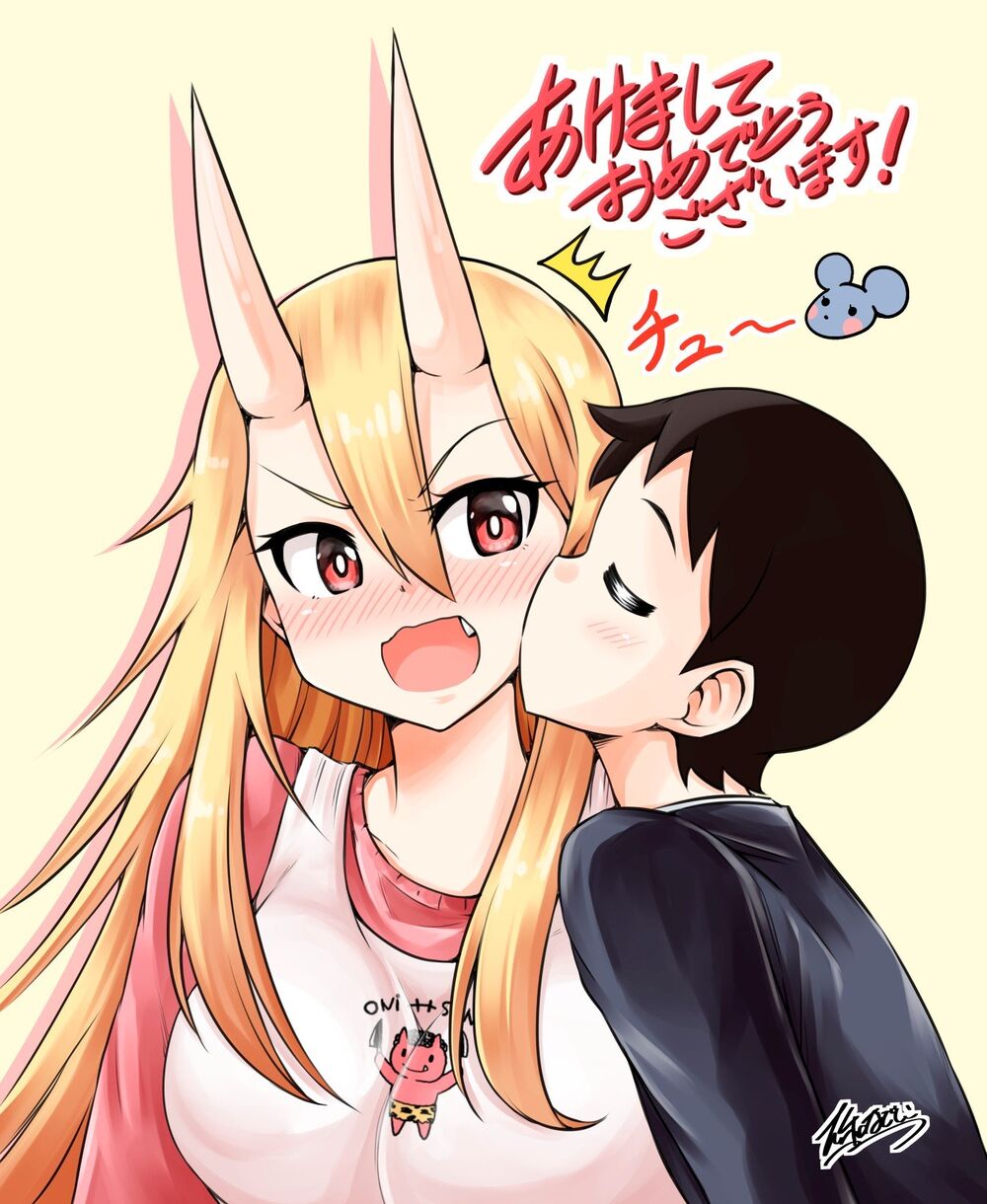 Vợ Tôi Là Một Oni Chapter 1 - 3