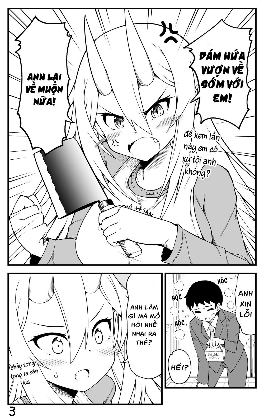 Vợ Tôi Là Một Oni Chapter 2 - 4