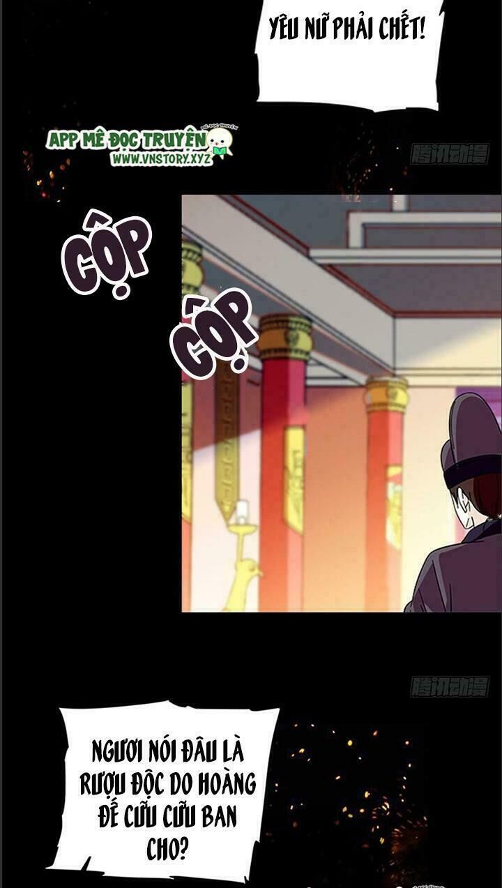 Ngọt Ngào Uy Vũ: Boss Sủng Đến Nghiện Chapter 1 - 3