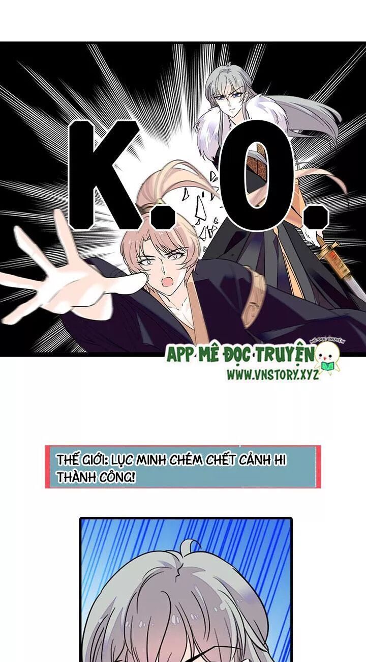 Ngọt Ngào Uy Vũ: Boss Sủng Đến Nghiện Chapter 70 - 5