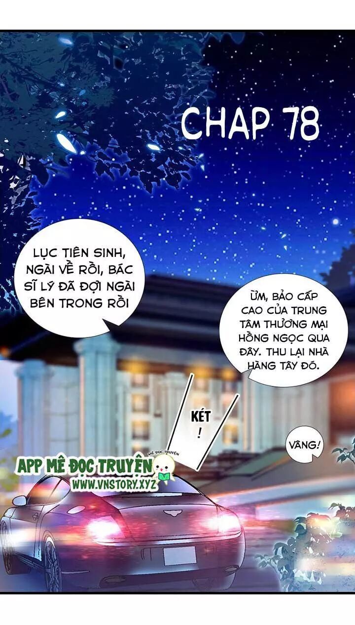 Ngọt Ngào Uy Vũ: Boss Sủng Đến Nghiện Chapter 78 - 1