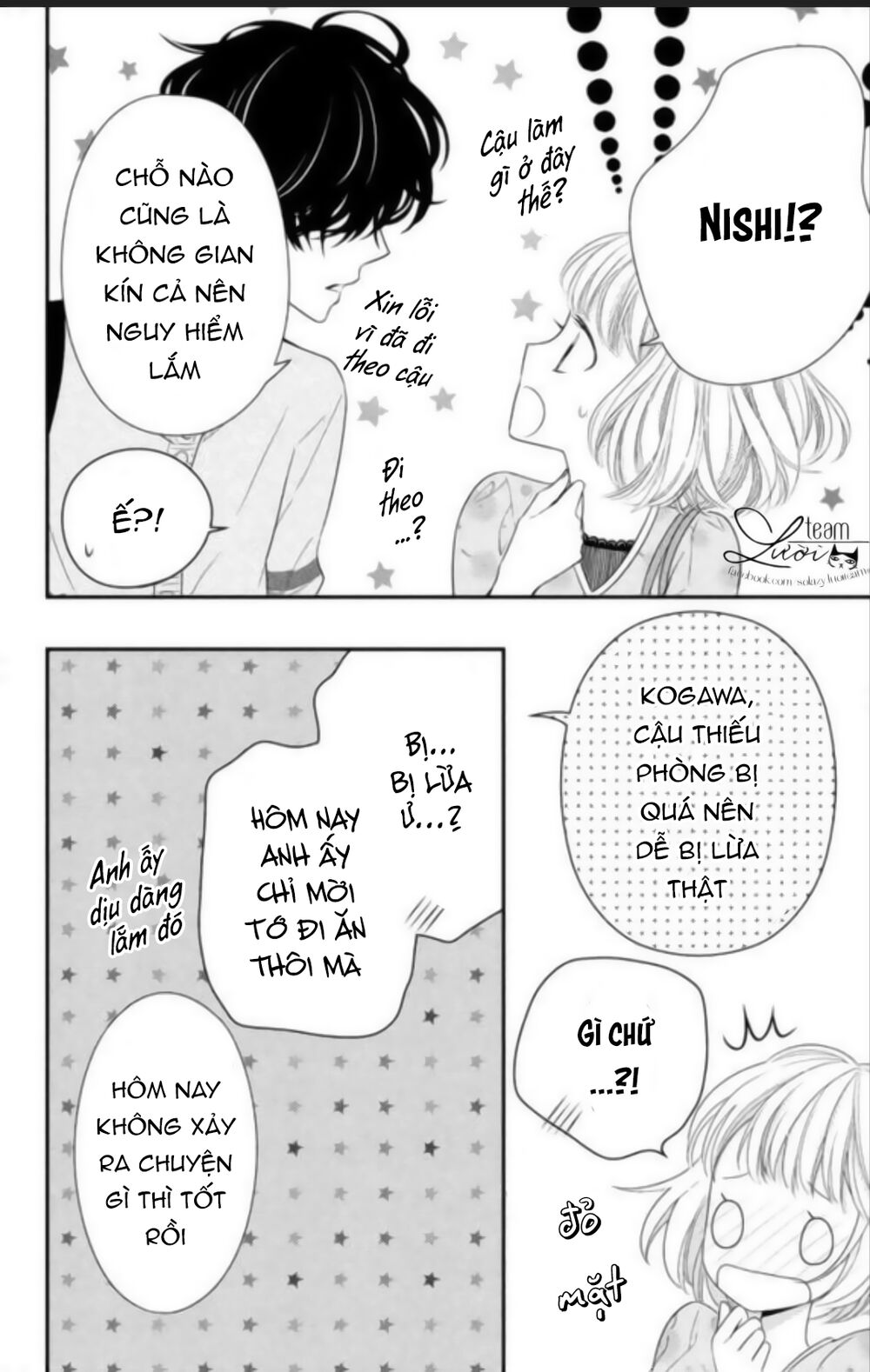 Ai Đó Đã Hôn Tôi Chapter 1 - 12