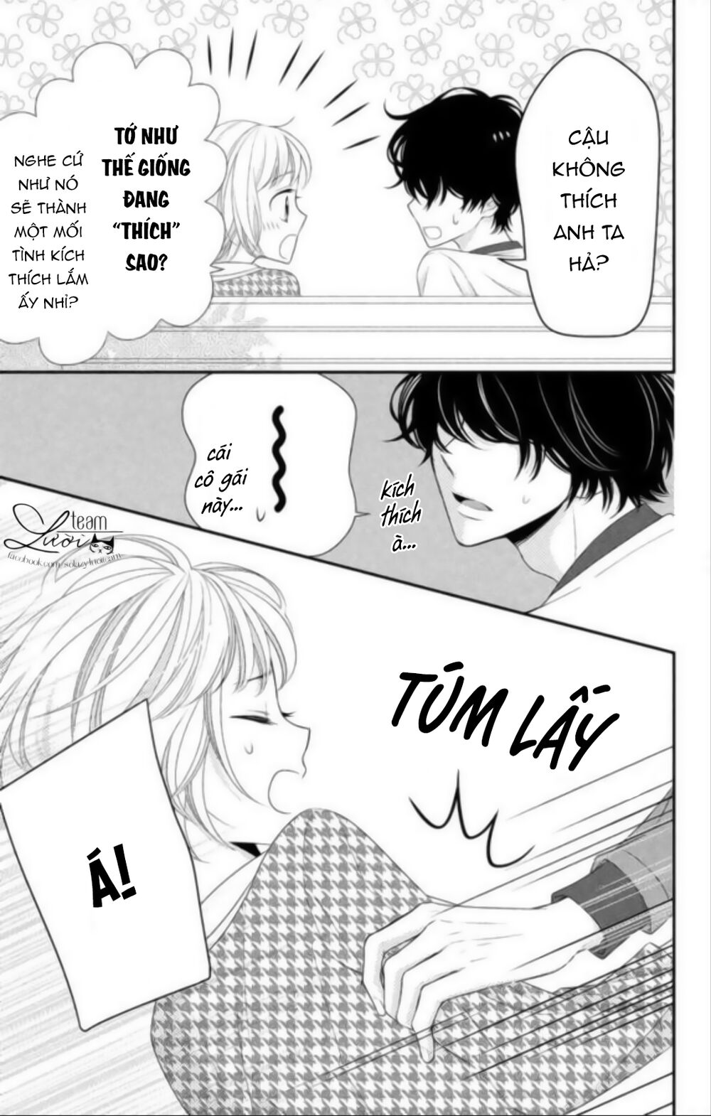 Ai Đó Đã Hôn Tôi Chapter 1 - 17