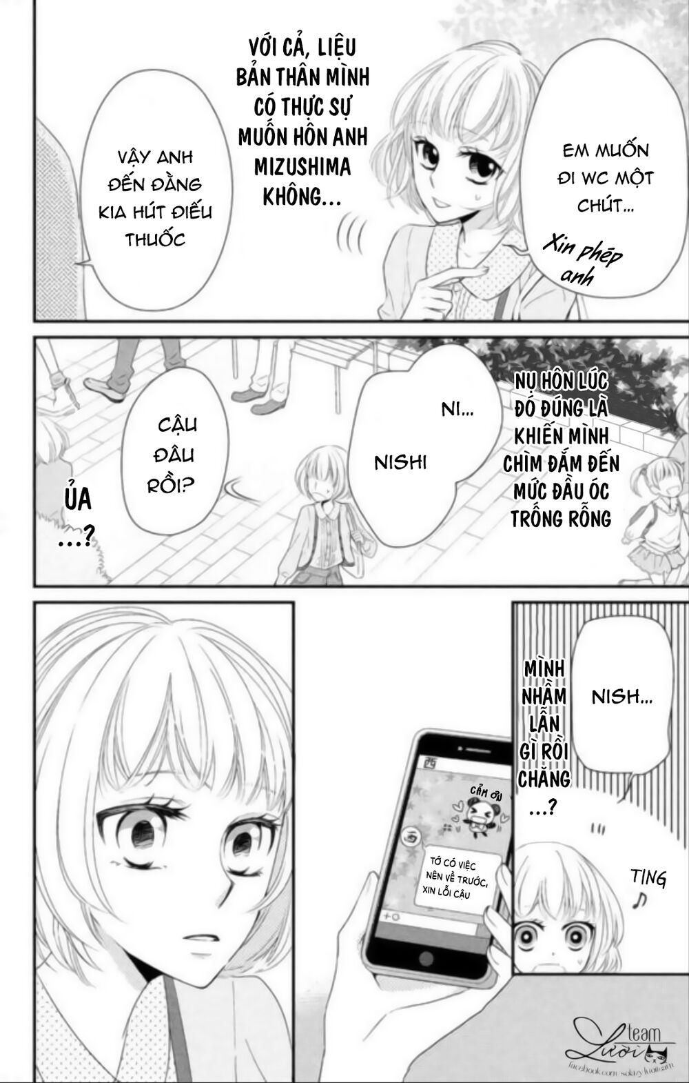 Ai Đó Đã Hôn Tôi Chapter 1 - 26