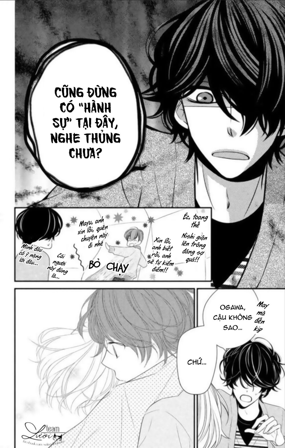 Ai Đó Đã Hôn Tôi Chapter 1 - 40