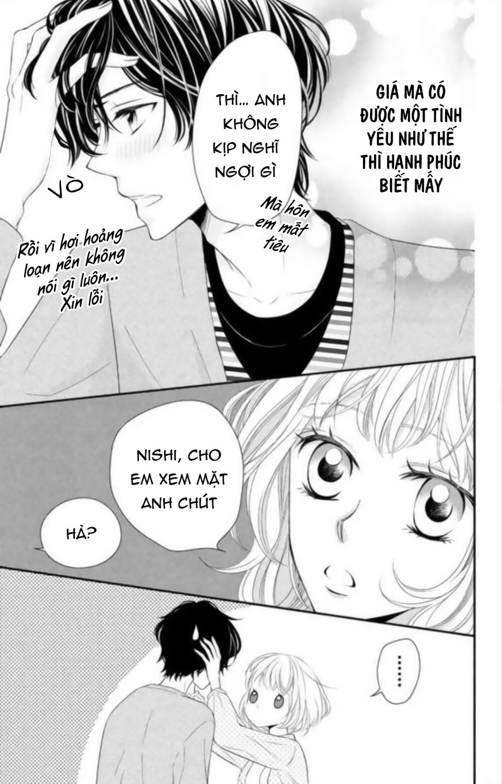 Ai Đó Đã Hôn Tôi Chapter 1 - 45