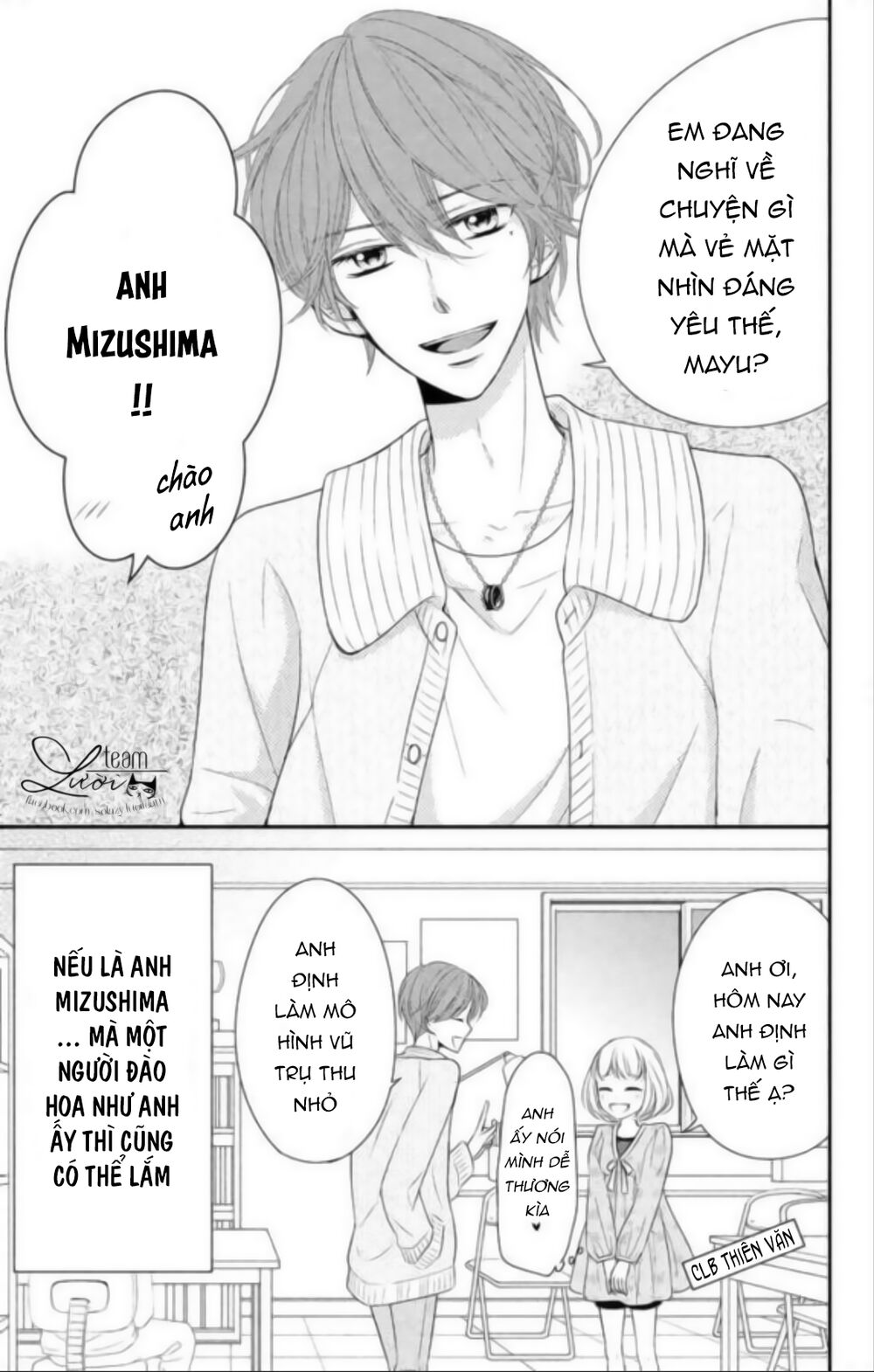 Ai Đó Đã Hôn Tôi Chapter 1 - 7