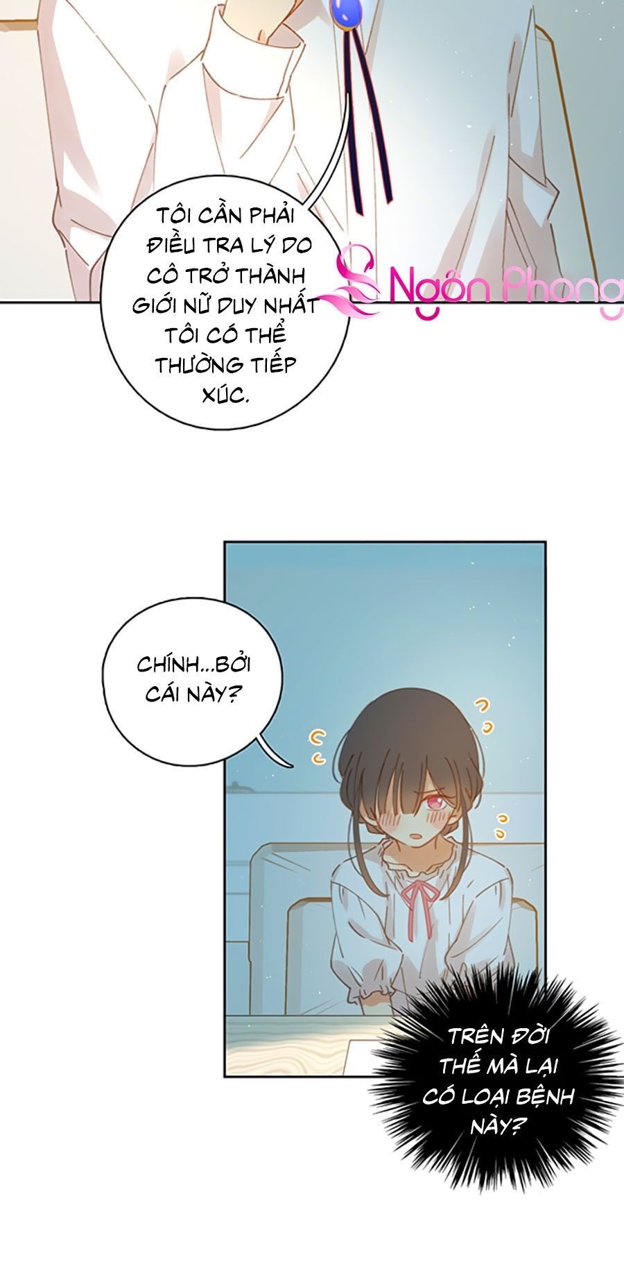 Khi Mộng Thần Yêu Chapter 4.2 - 13