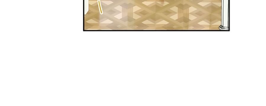 Khi Mộng Thần Yêu Chapter 6.1 - 5