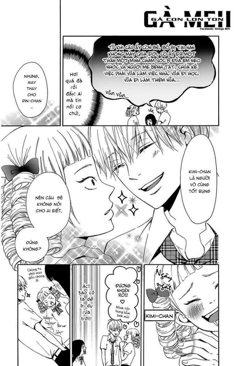 Nikoniko X Punpun Chapter 1 - 33