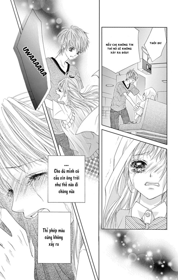 Ookami Ni Kuchizuke Chapter 11 - 16