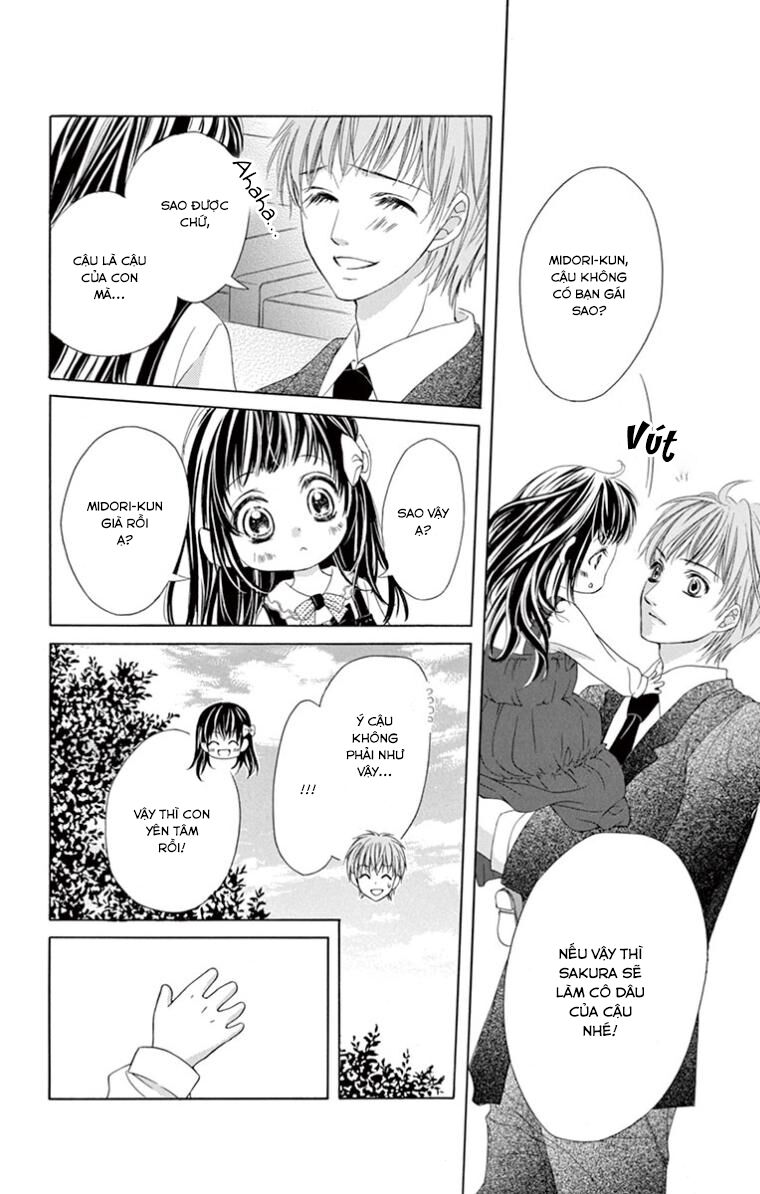 Ookami Ni Kuchizuke Chapter 11 - 27