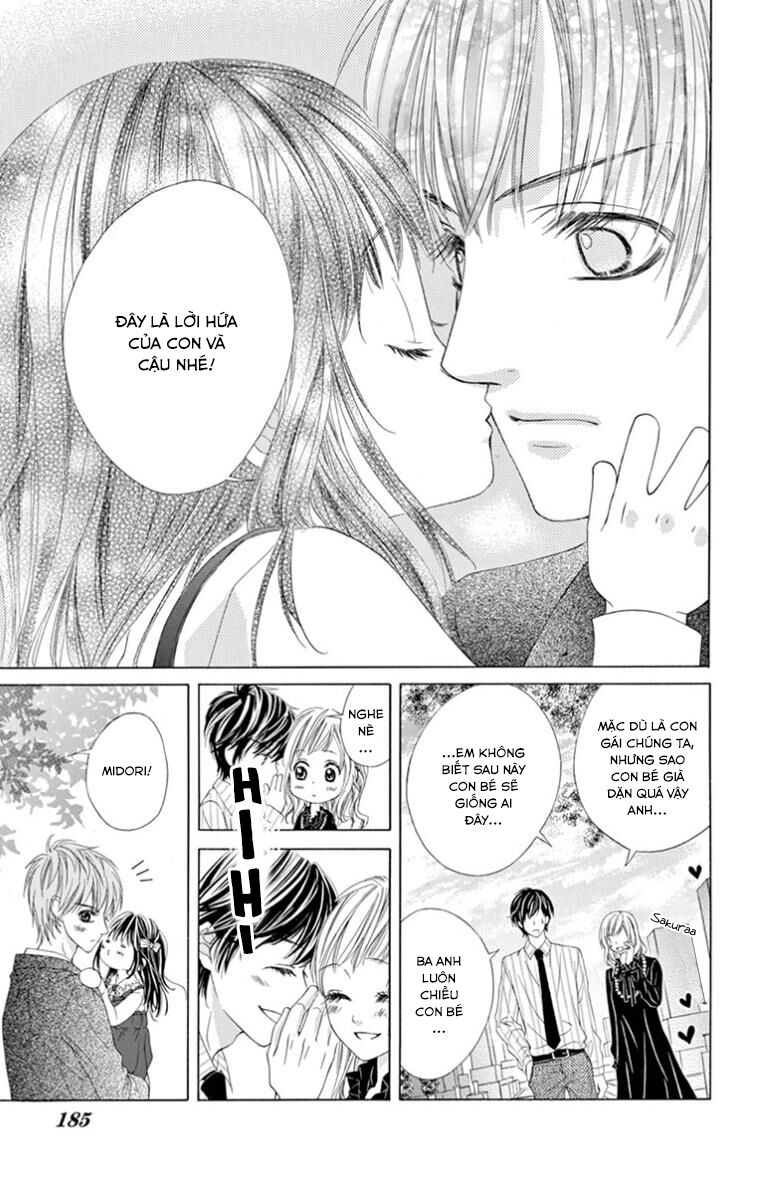 Ookami Ni Kuchizuke Chapter 11 - 28