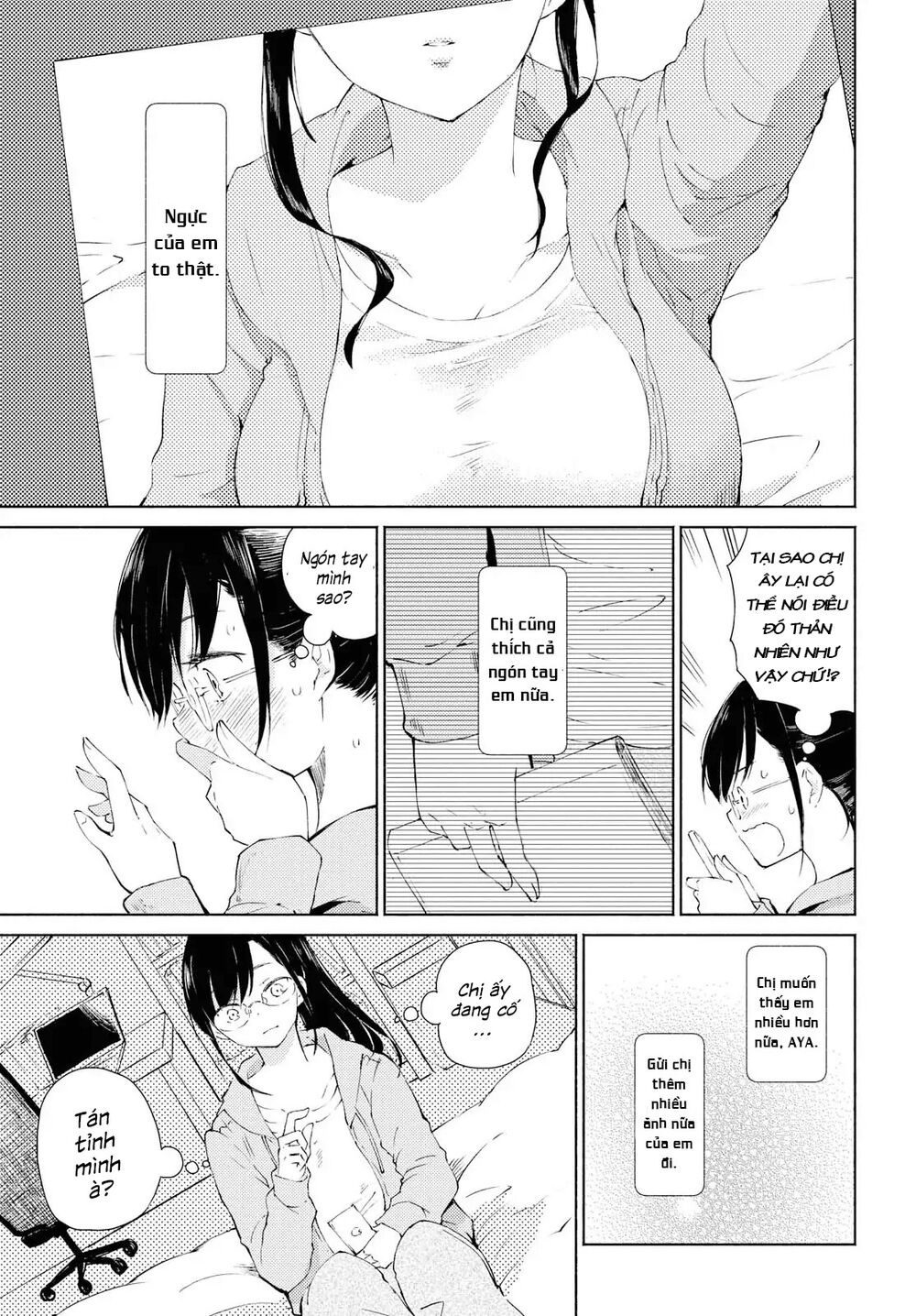 Warikitta Kankei Desukara. Chapter 1 - 12