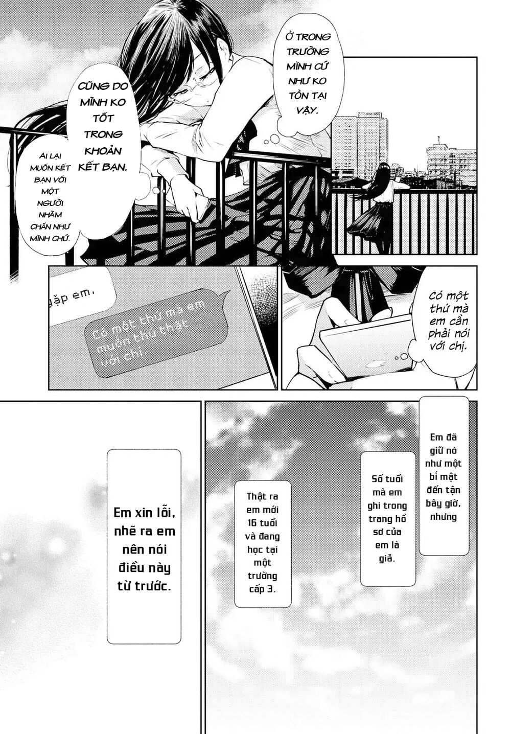 Warikitta Kankei Desukara. Chapter 1 - 14