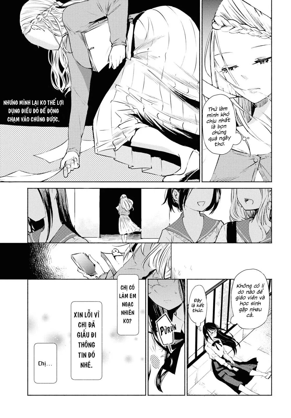 Warikitta Kankei Desukara. Chapter 1 - 18