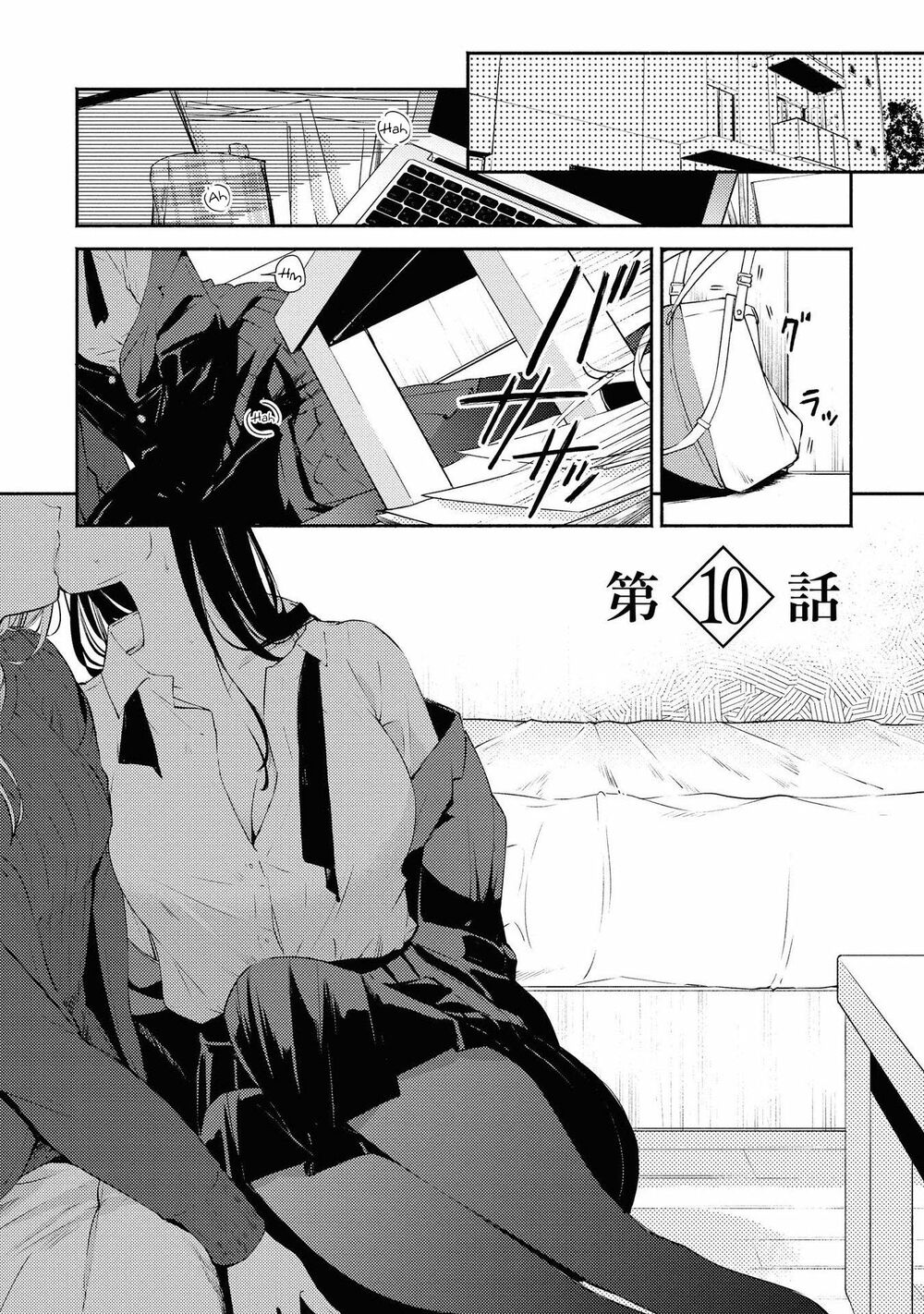 Warikitta Kankei Desukara. Chapter 10 - 2