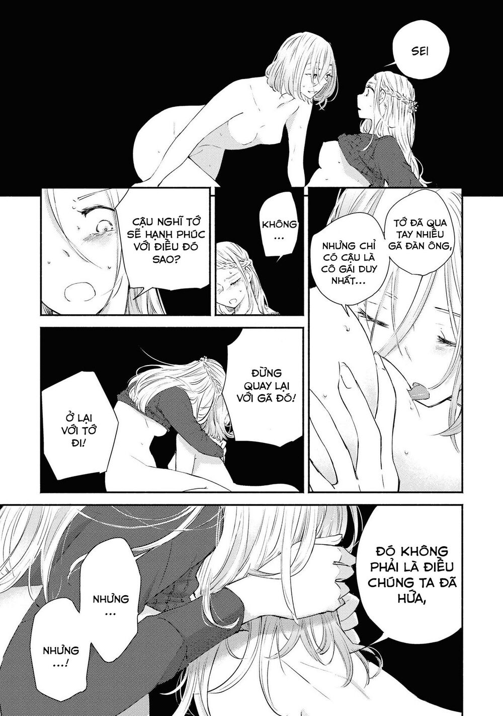 Warikitta Kankei Desukara. Chapter 10 - 18