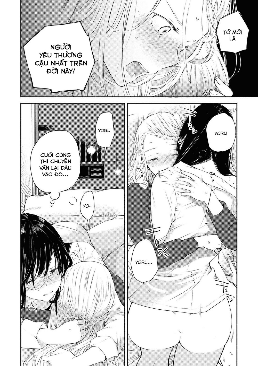 Warikitta Kankei Desukara. Chapter 10 - 19