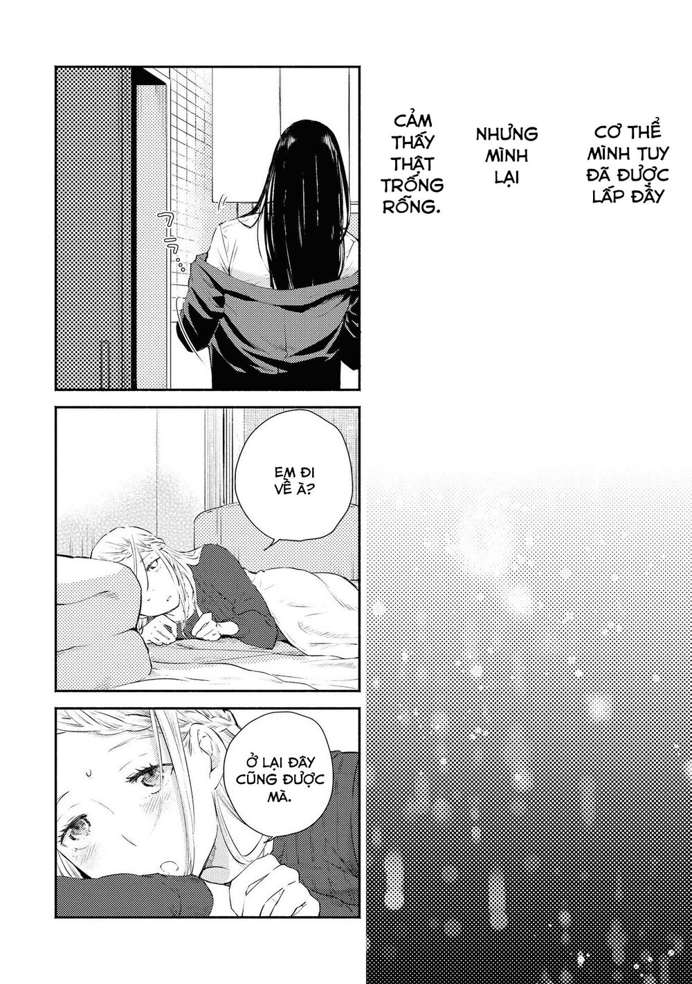 Warikitta Kankei Desukara. Chapter 10 - 23