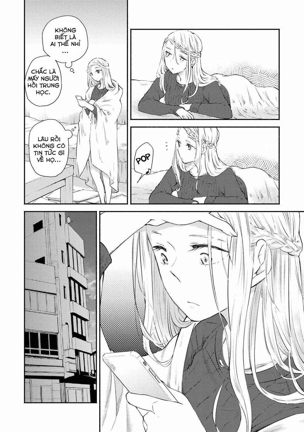 Warikitta Kankei Desukara. Chapter 10 - 25