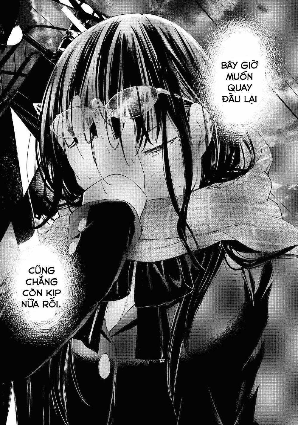 Warikitta Kankei Desukara. Chapter 10 - 28