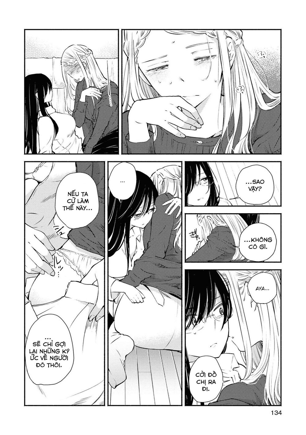 Warikitta Kankei Desukara. Chapter 10 - 7