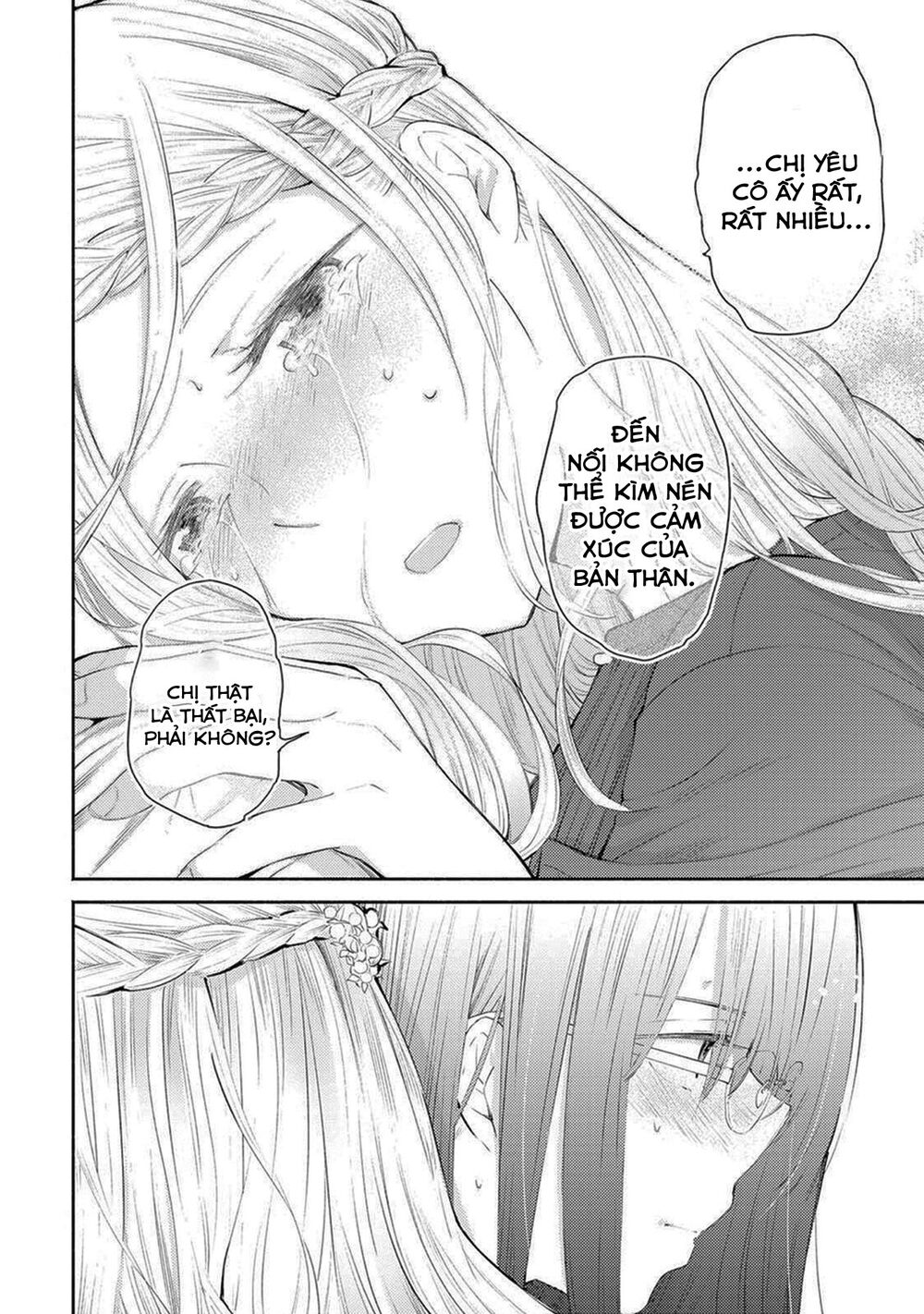 Warikitta Kankei Desukara. Chapter 10 - 9