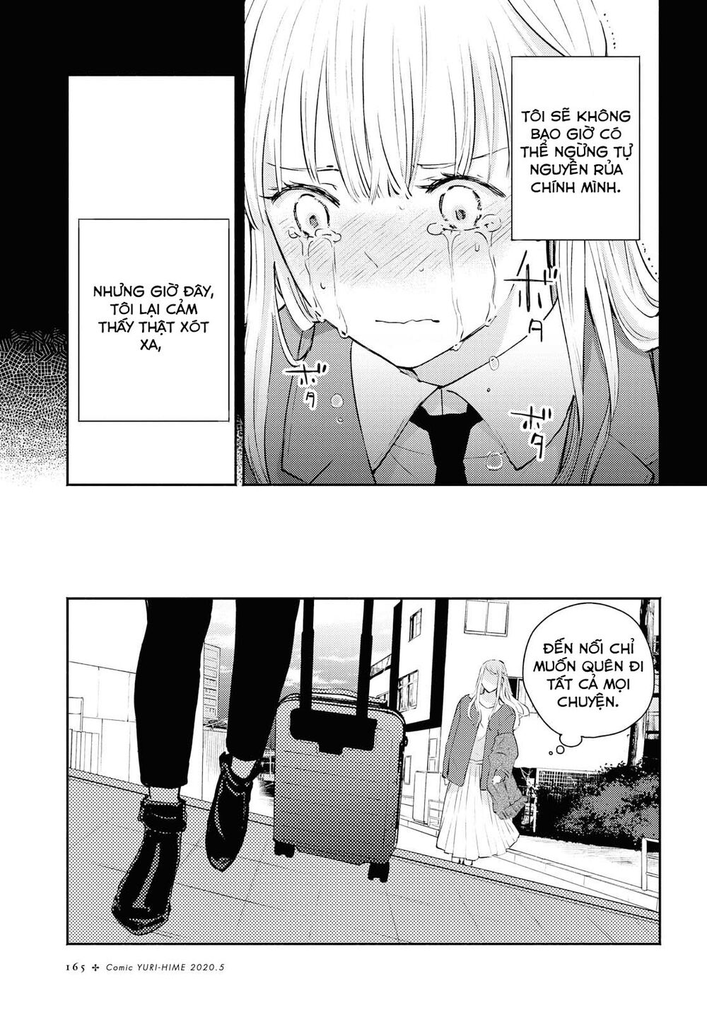 Warikitta Kankei Desukara. Chapter 11 - 18