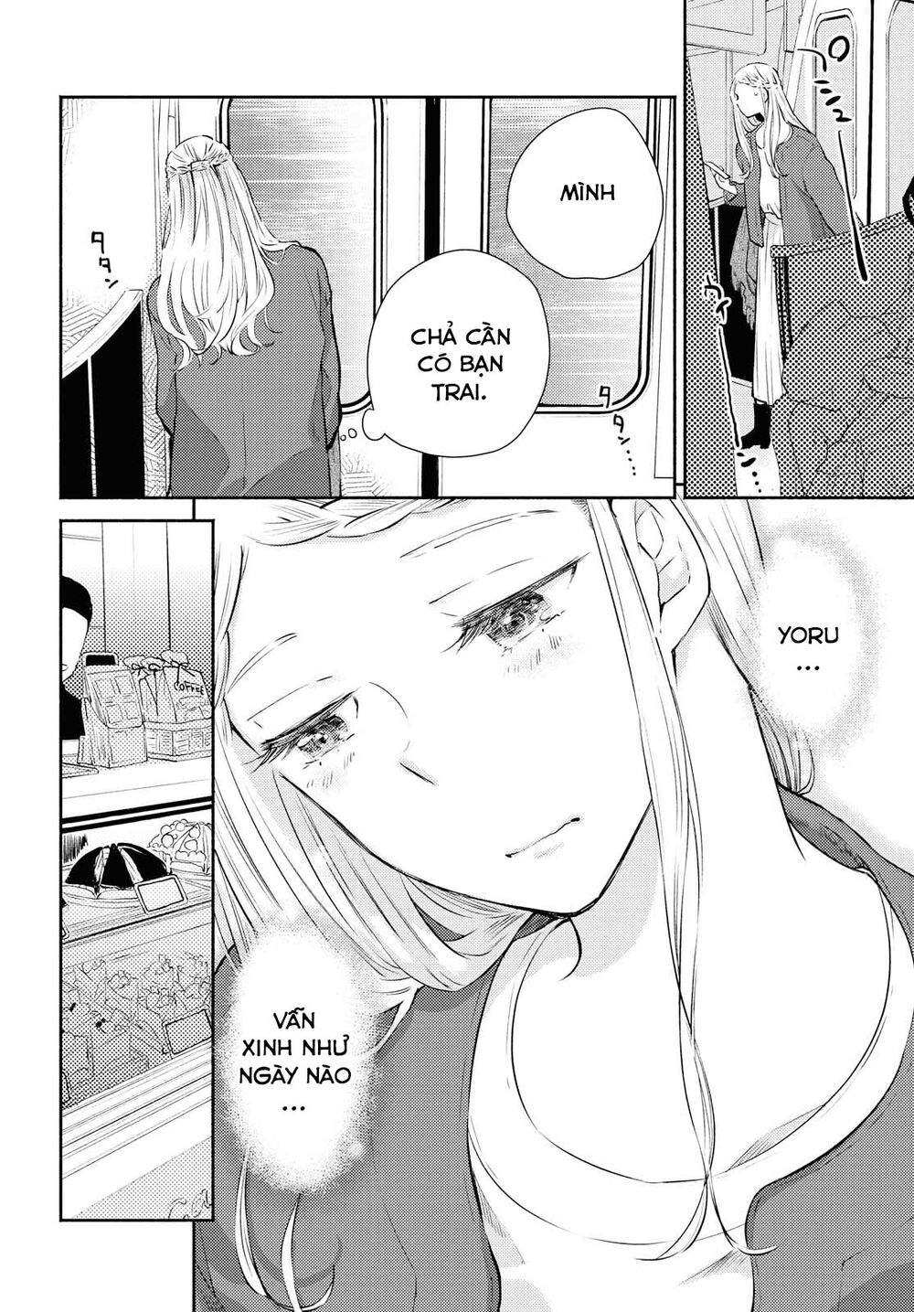 Warikitta Kankei Desukara. Chapter 11 - 27