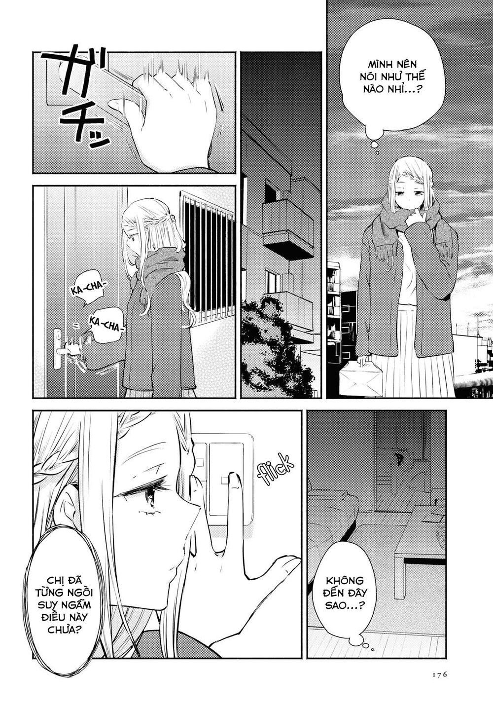 Warikitta Kankei Desukara. Chapter 11 - 29