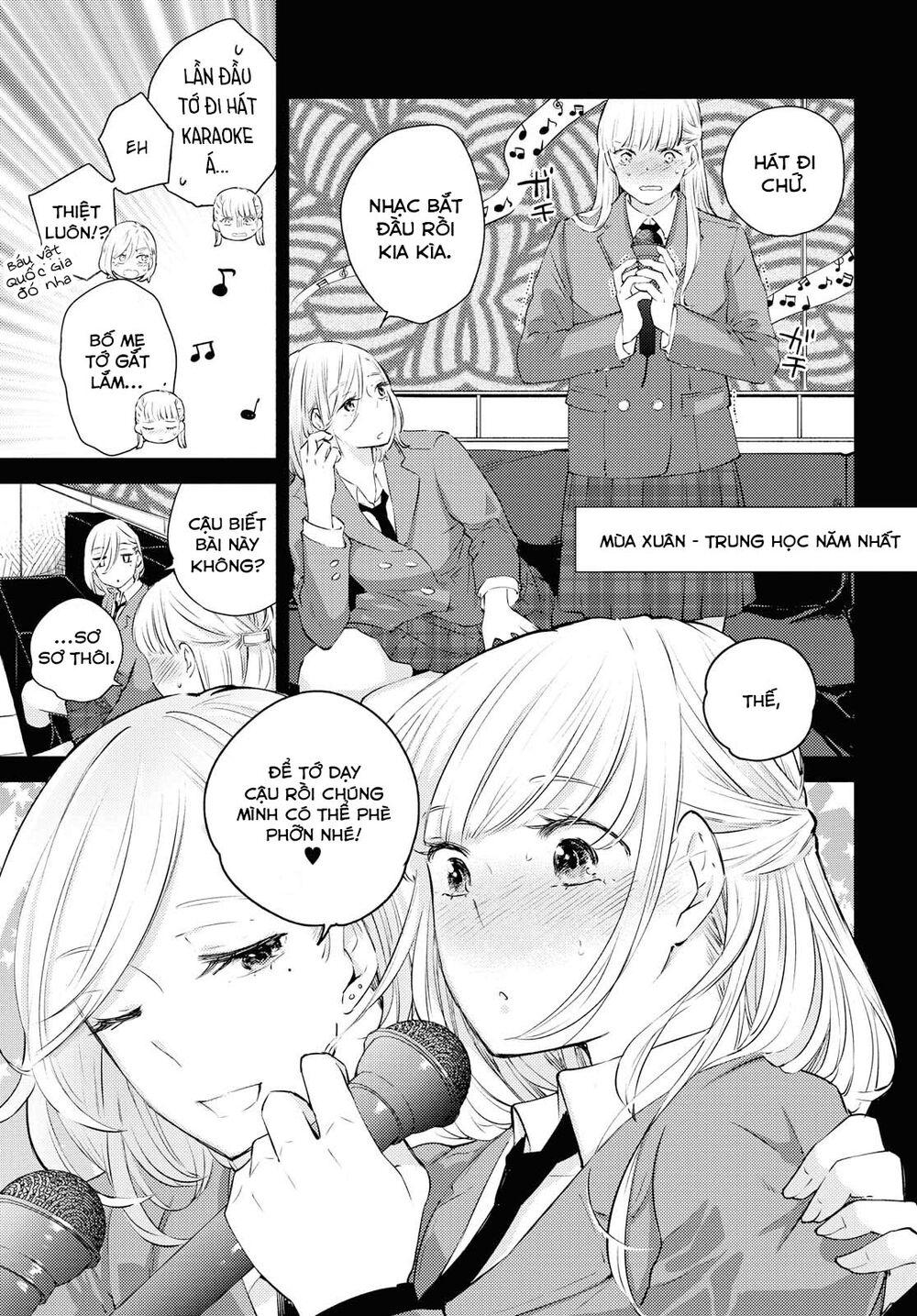 Warikitta Kankei Desukara. Chapter 11 - 6