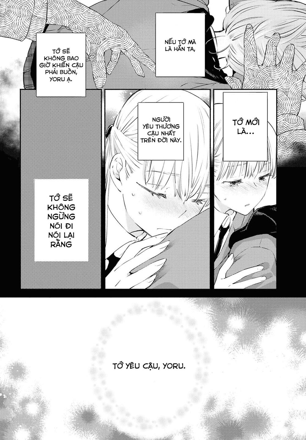 Warikitta Kankei Desukara. Chapter 11 - 9