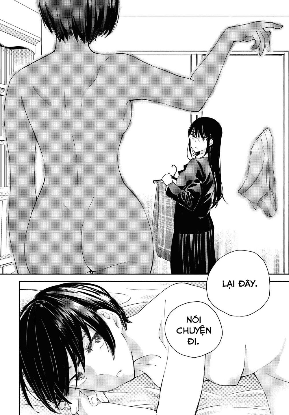 Warikitta Kankei Desukara. Chapter 12 - 11