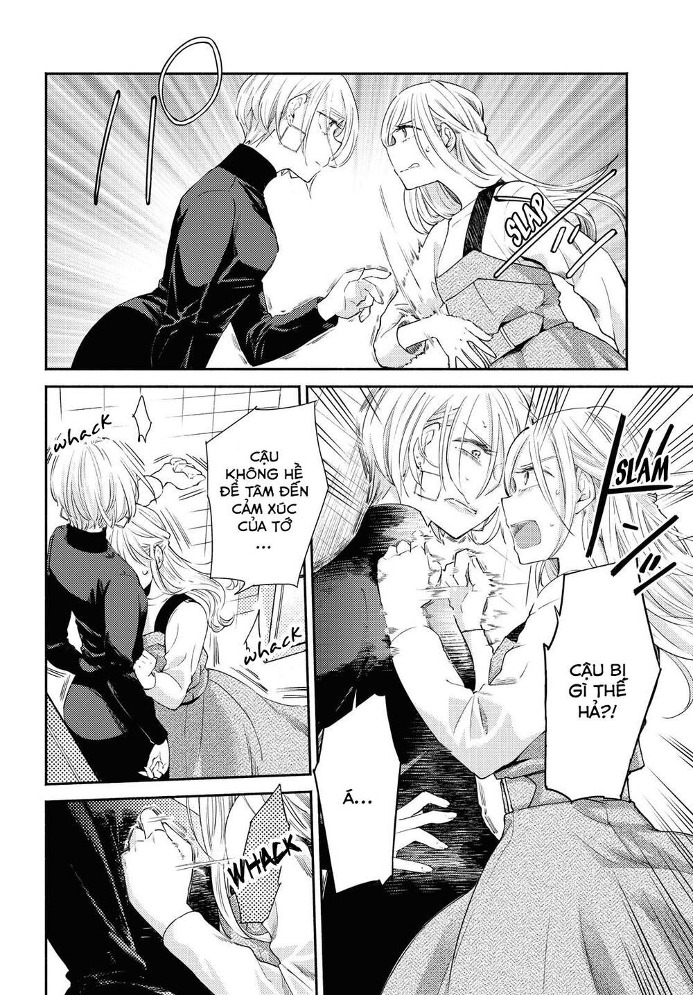 Warikitta Kankei Desukara. Chapter 12 - 101