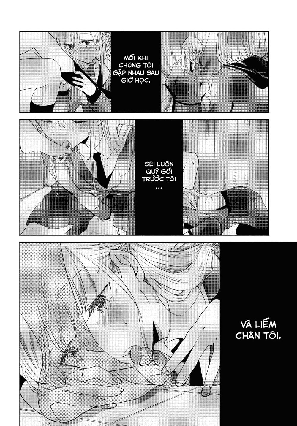 Warikitta Kankei Desukara. Chapter 12 - 103