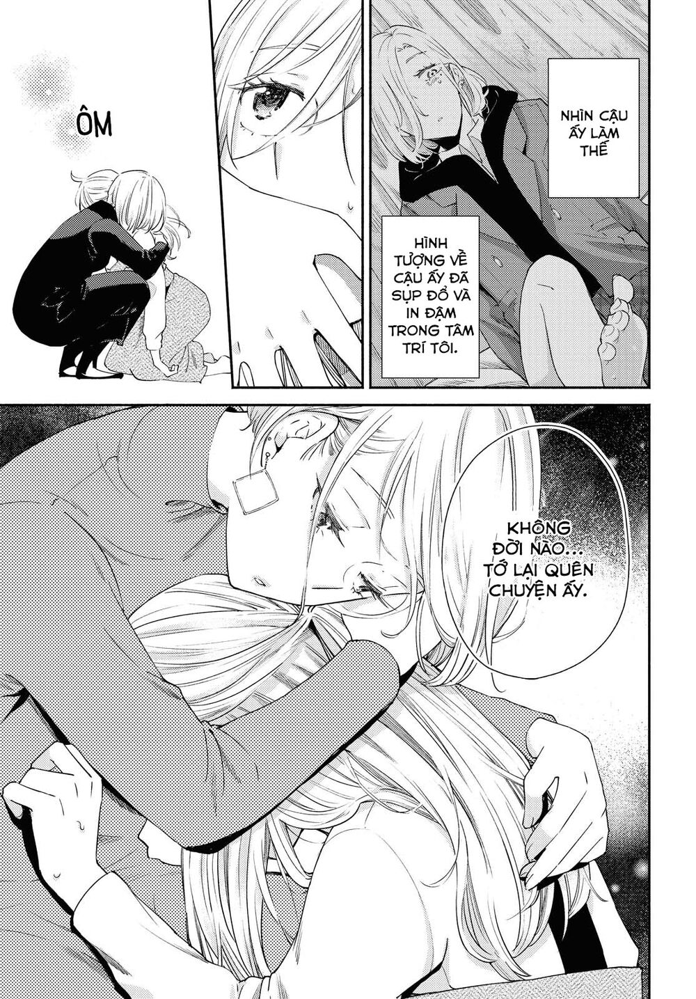 Warikitta Kankei Desukara. Chapter 12 - 104